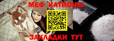 героин Волжск