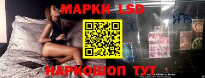 mdpv Волгодонск