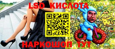 mdpv Волгодонск