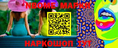 mdpv Волгодонск
