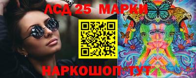 героин Волжск