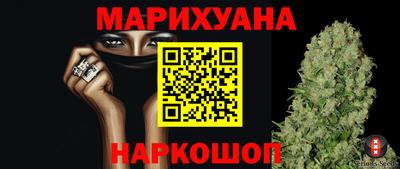 mdpv Волгодонск