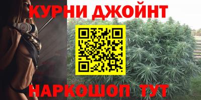 героин Волжск