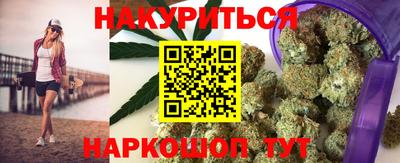 mdpv Волгодонск