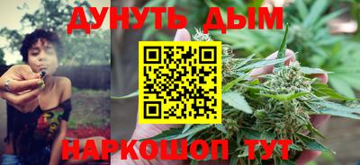 героин Волжск
