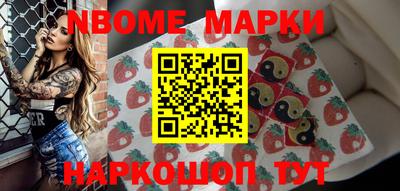 mdpv Волгодонск