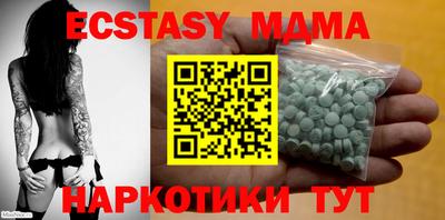 mdpv Волгодонск