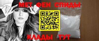 кокаин перу Волжский