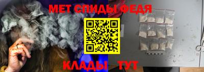 героин Волжск