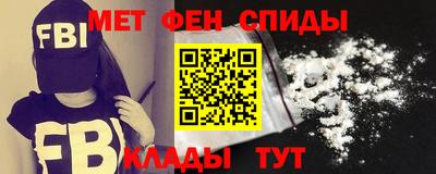 героин Волжск