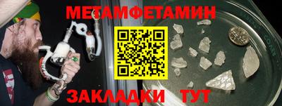 героин Волжск