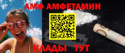 2c-b Бузулук