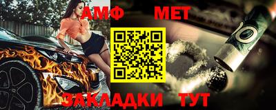 героин Волжск