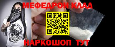 героин Волжск