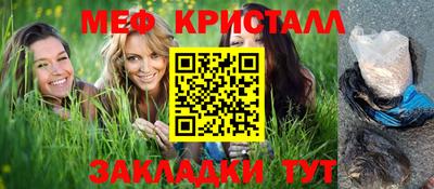 наркотики Будённовск
